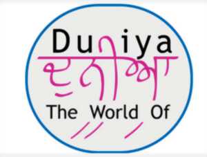 photo CÉLINE DAYAN: 