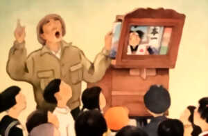 photo Stage de théâtre