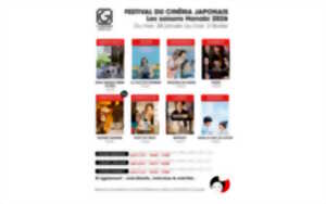 photo Atelier Origami