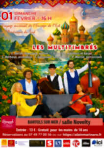 photo CONCERT L'HEURE MUSICALE – FÉVRIER