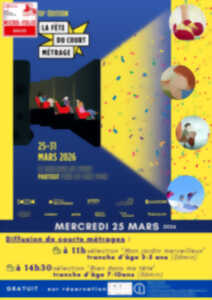 photo La fête du court métrage à la Micro-Folie de Saulieu