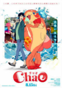 photo Ciné Ados - Chao