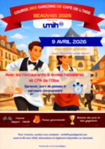 photo La Course des Garçons de Café de l'Oise 2026