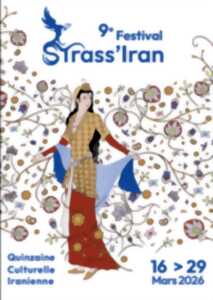 photo La Sirène de Sepideh FARSI