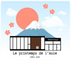 photo Les p’tites pousses en Thaïlande