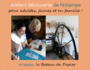 photo Atelier découverte : l'estampe - c'est quoi ?