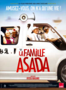 photo CINE CLUB : LA FAMILLE ASADA