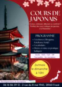 photo Cours de Japonais