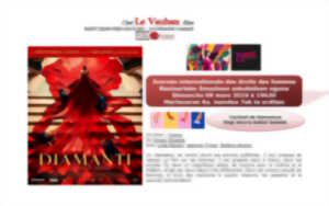 photo Journée internationale des droits des femmes : film Diamanti