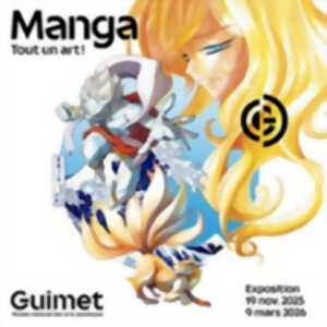 photo Manga. Tout un Art ! Exposition + Collections Permanentes
