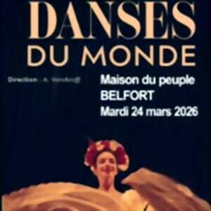 photo Ballet International Dance Show