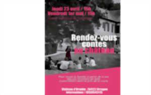 photo Les contes de Julie au château d'Urtubie