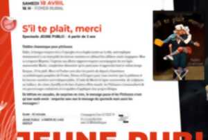 photo S’IL TE PLAÎT, MERCI