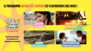 photo Fête du court métrage - en haut de l'affiche