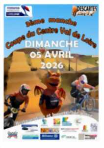 photo Coupe du Centre BMX
