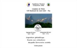 photo Exposition: Aquitaine passion collection 2026