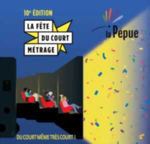 photo Soirée Projection de court métrage