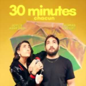 photo Joyce Ashford et Thomas Khelifi  - 30/30