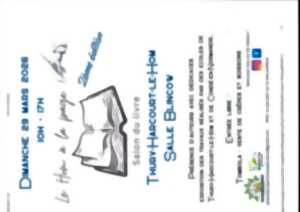 photo Le HOM à la page !