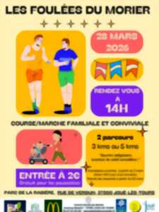 photo Les Foulées du Morier
