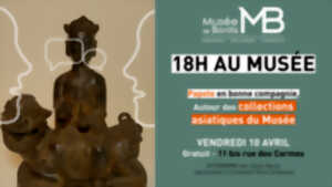 photo Papote au musée 