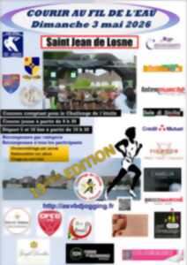 photo Courir au fil de l'eau 2026