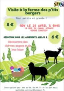 photo Visite à la ferme des p’tits bergers