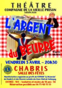 photo Théâtre de la Compagnie de la Vieille Prison