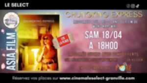 photo Asia films: chungkging express