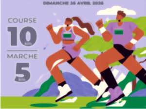 photo Les Boucles d'Ondres