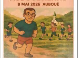 photo La foulée aubouésienne