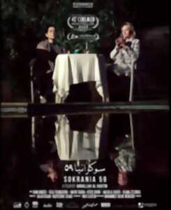 photo FICTIONS COURTES