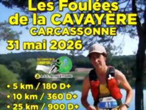 photo LES FOULÉES DE LA CAVAYÈRE