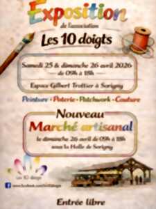 photo Marché Artisanal