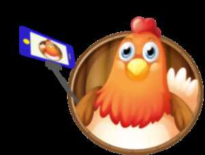 photo Domaine de Sédières : Chasse aux trésors