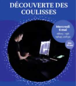 photo Visites guidées : Découverte des coulisses du Planétarium