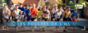 photo Les Foulées de l'Ill