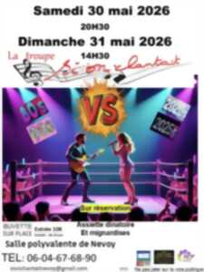 photo Concert Annuel : Année 80-90 contre les années 2020-2025