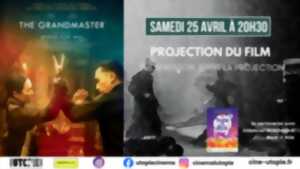 photo Festival Made in Asia