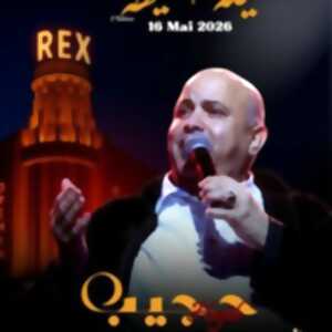 photo Hajib Laylat L'Ayta (2ème édition)