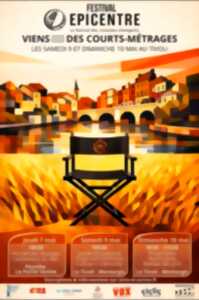 photo Festival Epicentre : concours des 45h