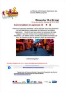 La Coopérative des Savoirs propose :  Conversation en japonais