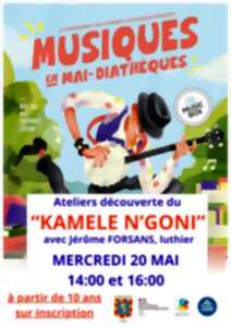 photo Musiques en mai-diathèques : Atelier découverte du 