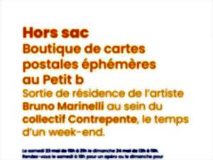 Hors sac - Une boutique de cartes postales éphémères au Petit b