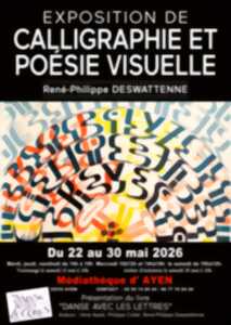 photo Atelier d’initiation à la calligraphie contemporaine