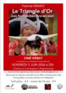Ciné-débat - Les humanités Arc-en-ciel