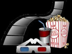 photo Cinéma : 