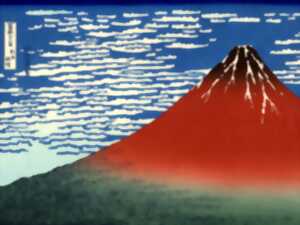 photo RÊVES DE JAPON