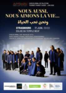 photo Nous aussi nous aimons la vie...