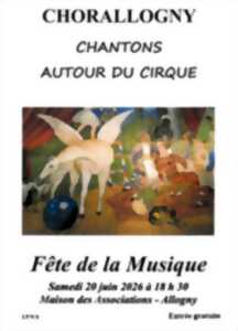 photo Fête de la Musique à Allogny